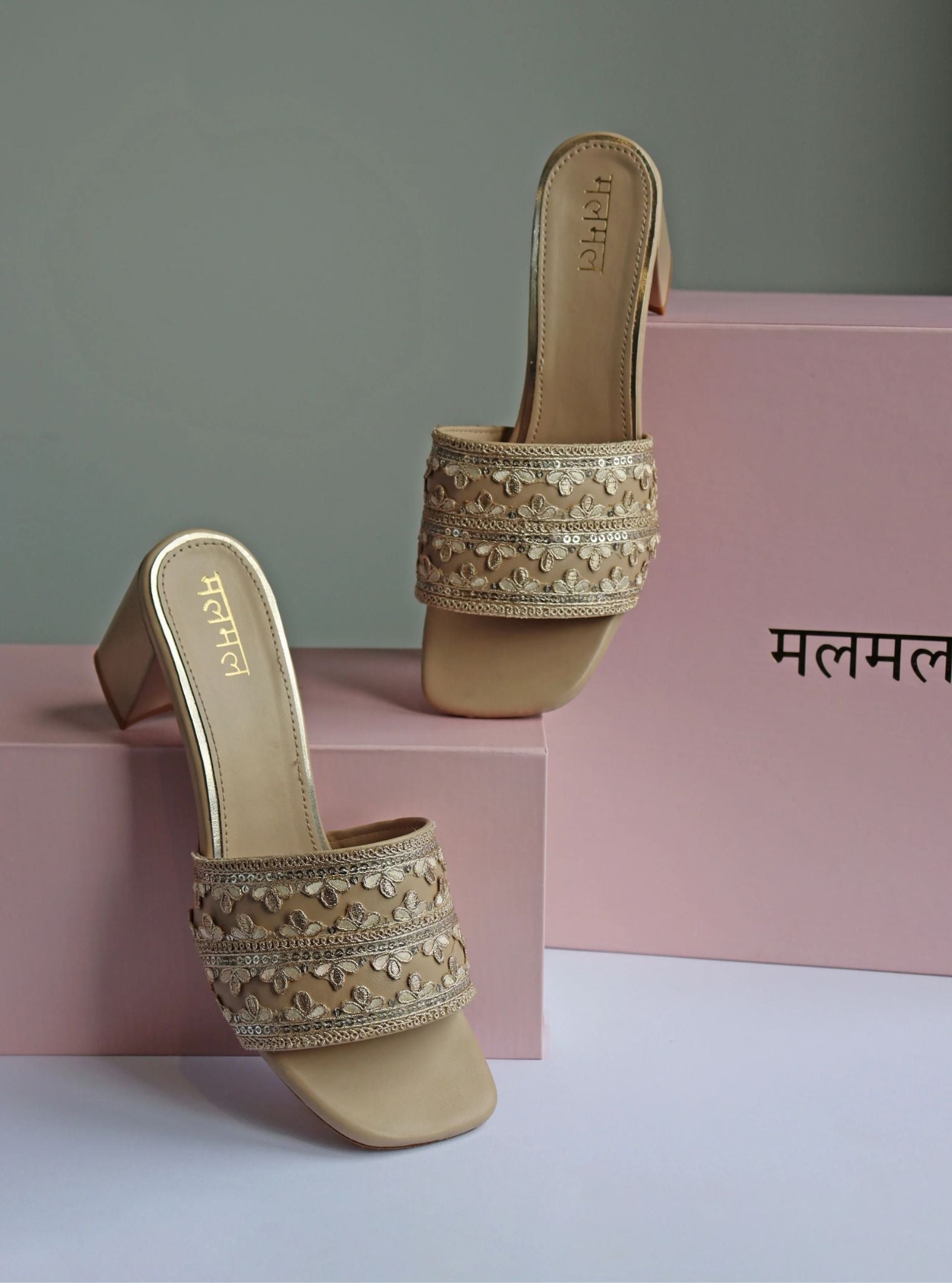 Vegan Vanna Block Heel