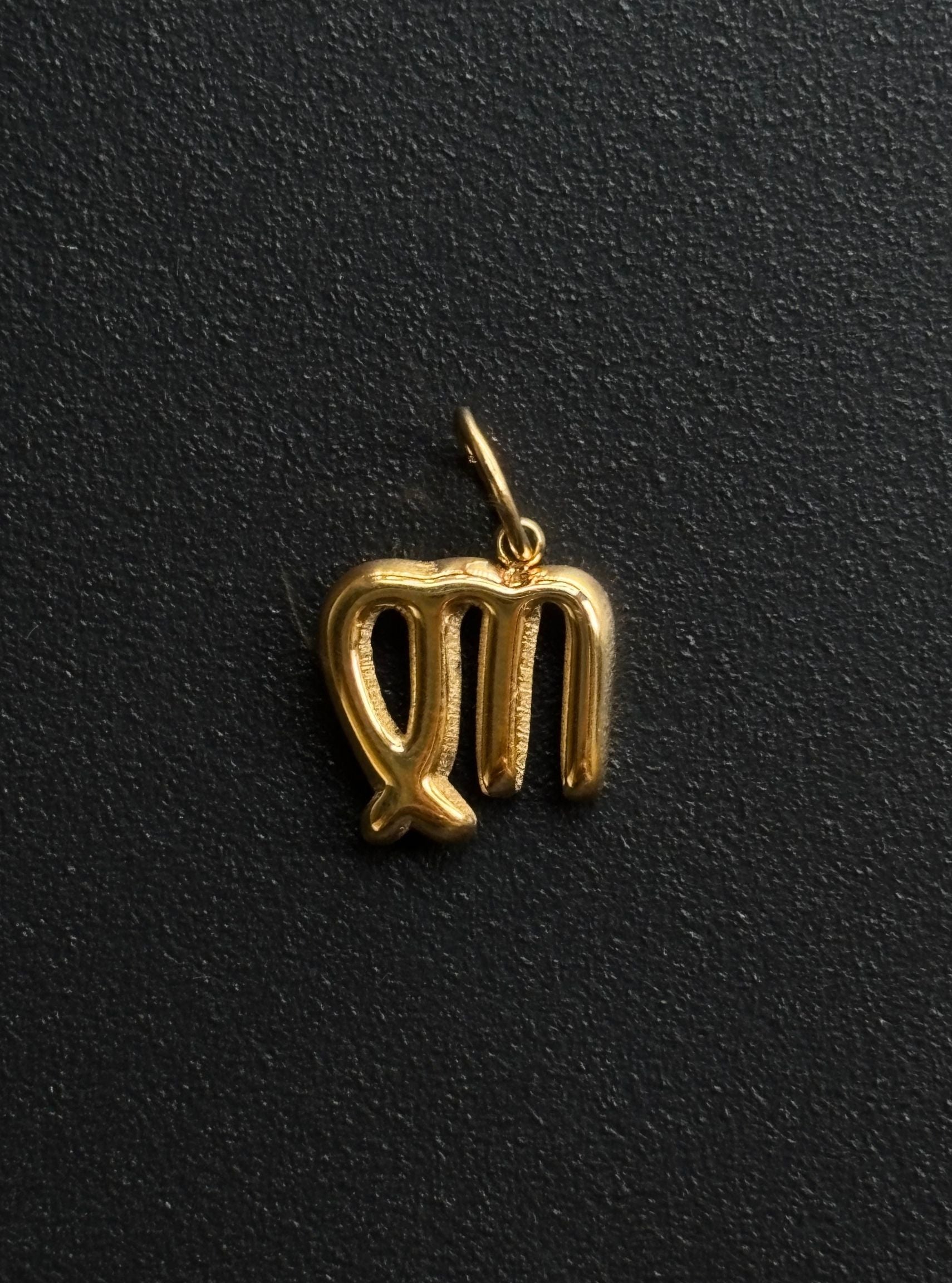 Virgo