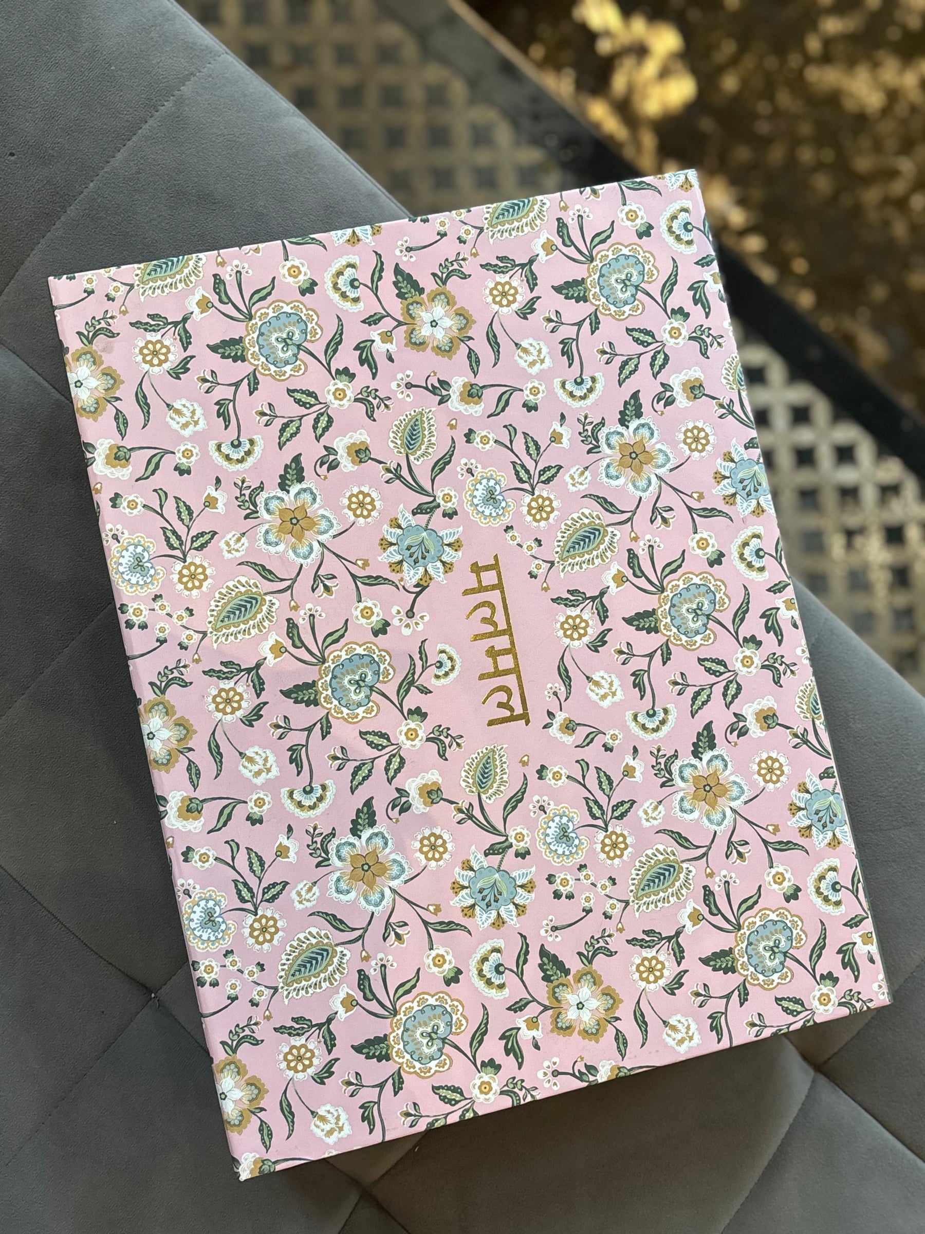 Gift box