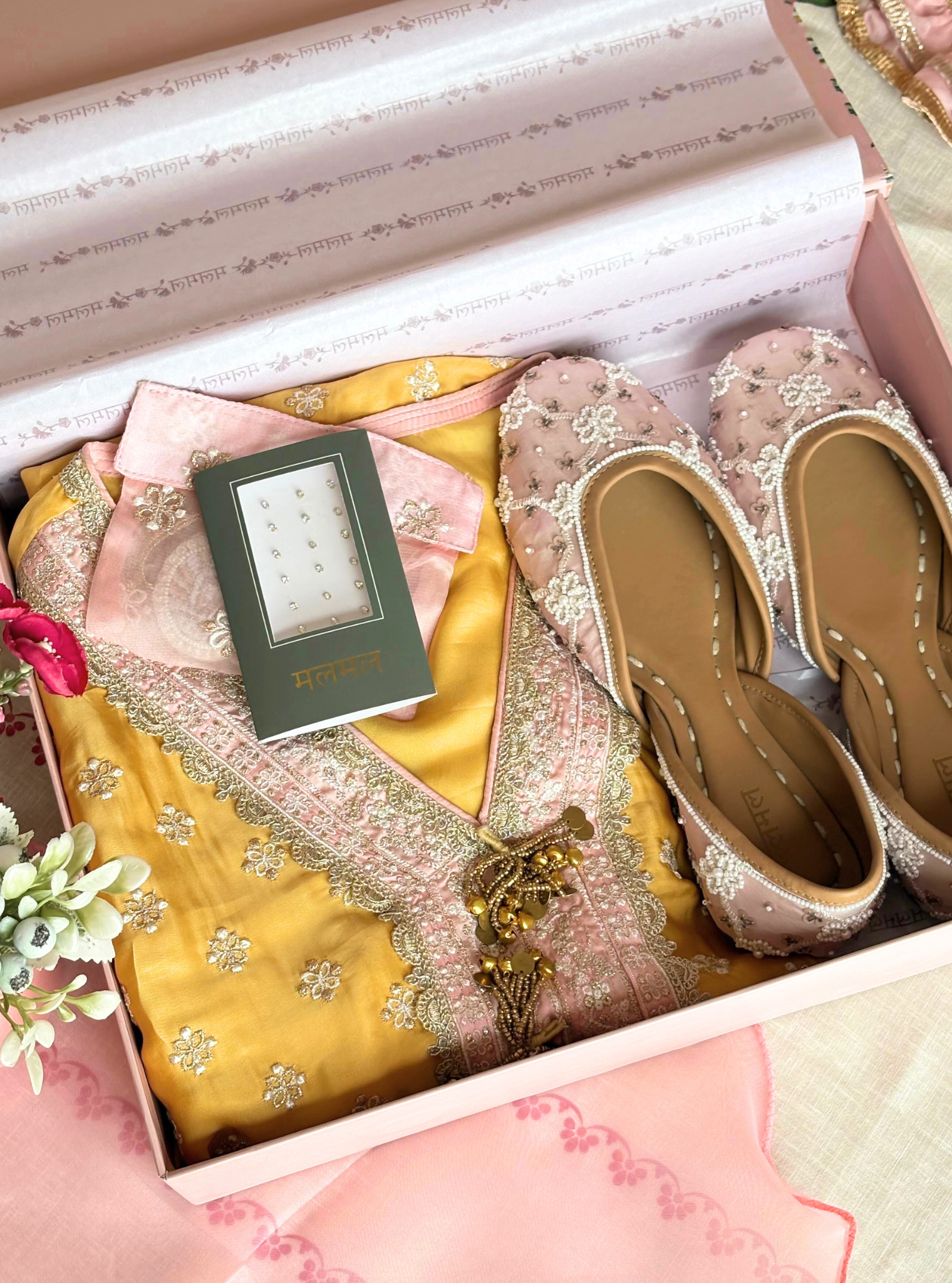 Gift box